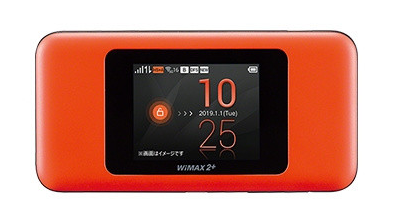 Speed WiFi NEXT W06のオレンジブラック